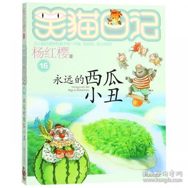 天地之间